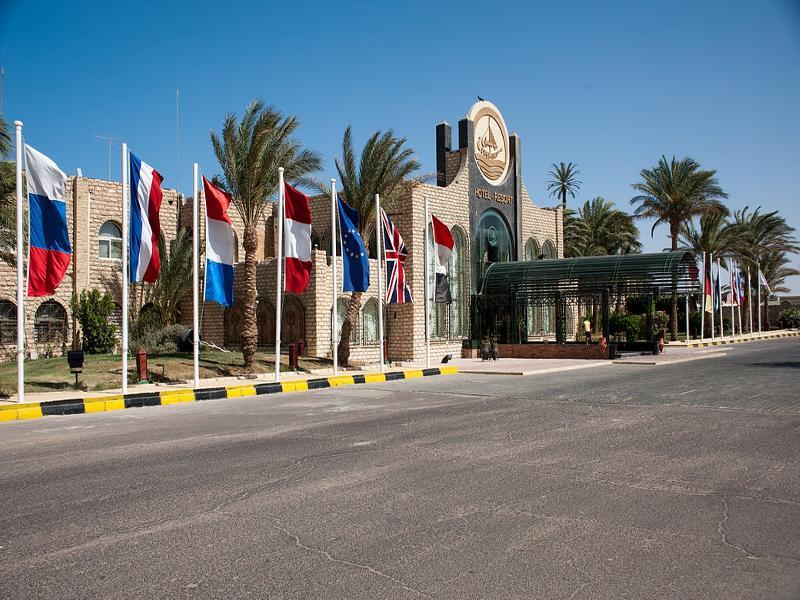 Jasmine Village Hurghada Eksteriør billede