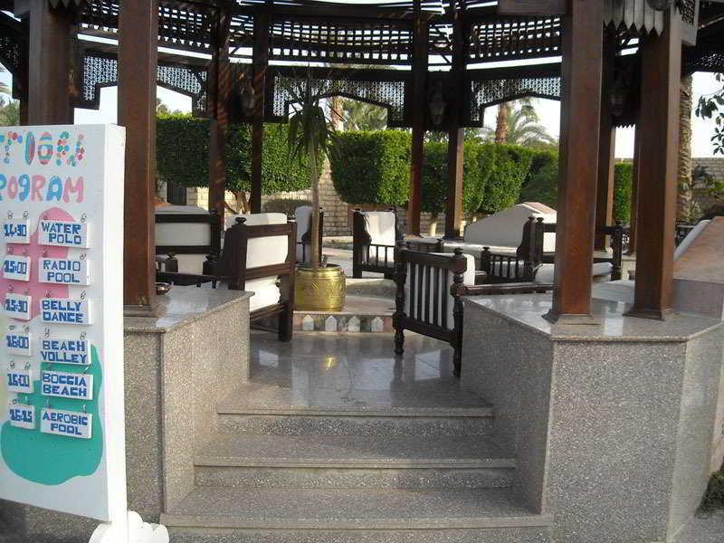 Jasmine Village Hurghada Eksteriør billede